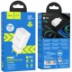 Сетевое зар./устр. Hoco N27 White 20W (PD+QC+AFC) USB-C белый