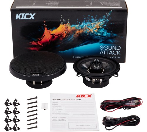 Колонки автомобильные Kicx SA 134 80Вт 90дБ 4Ом 13см (5дюйм) (ком.:2кол.) коаксиальные четырехполосные Колонки автомобильные Kicx SA 134 80Вт 90дБ 4Ом 13см (5дюйм) (ком.:2кол.) коаксиальные четырехполосные