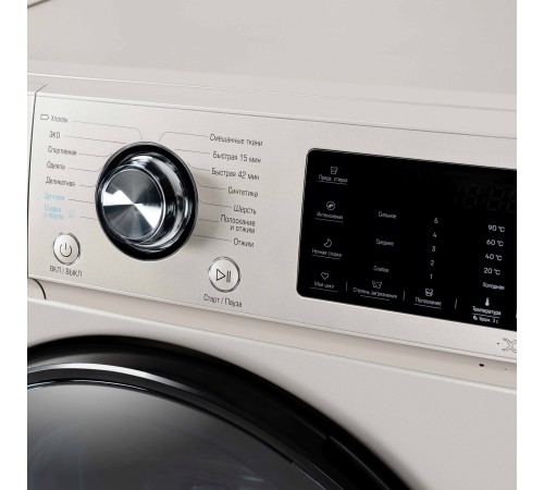 Стиральная машина Бирюса WM-SL814/15 B класс: A+++ загр.фронтальная макс.:8кг серебристый Стиральная машина Бирюса WM-SL814/15 B класс: A+++ загр.фронтальная макс.:8кг серебристый