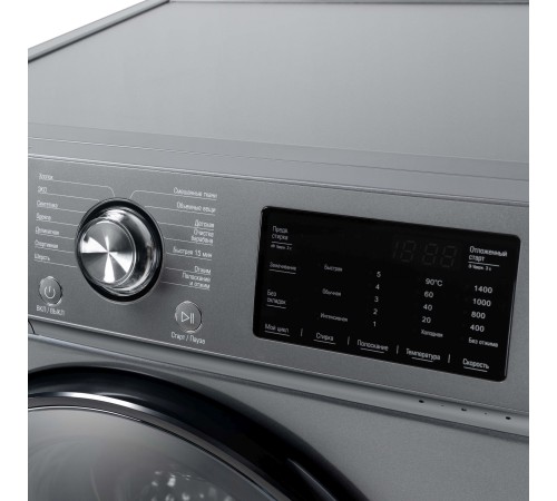 Стиральная машина Бирюса WM-SL1214/15 M класс: A+++ загр.фронтальная макс.:12кг серебристый Стиральная машина Бирюса WM-SL1214/15 M класс: A+++ загр.фронтальная макс.:12кг серебристый