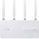 Межсетевой экран Asus EBR63 AX3000 10/100/1000BASE-TX