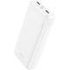 Мобильный аккумулятор Hoco J111A Smart White 20000mAh 2A белый