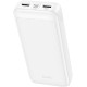 Мобильный аккумулятор Hoco J111A Smart White 20000mAh 2A белый