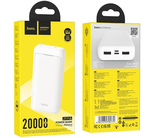 Мобильный аккумулятор Hoco J111A Smart White 20000mAh 2A белый Мобильный аккумулятор Hoco J111A Smart White 20000mAh 2A белый
