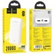 Мобильный аккумулятор Hoco J111A Smart White 20000mAh 2A белый
