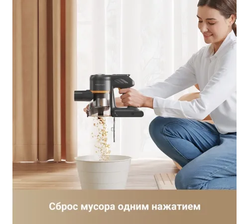 Пылесос ручной Dreame Trouver J20 250Вт серый Пылесос ручной Dreame Trouver J20 250Вт серый