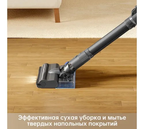 Пылесос ручной Dreame Trouver J30 450Вт серый Пылесос ручной Dreame Trouver J30 450Вт серый