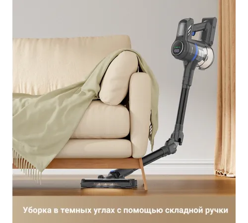 Пылесос ручной Dreame Trouver J30 450Вт серый Пылесос ручной Dreame Trouver J30 450Вт серый