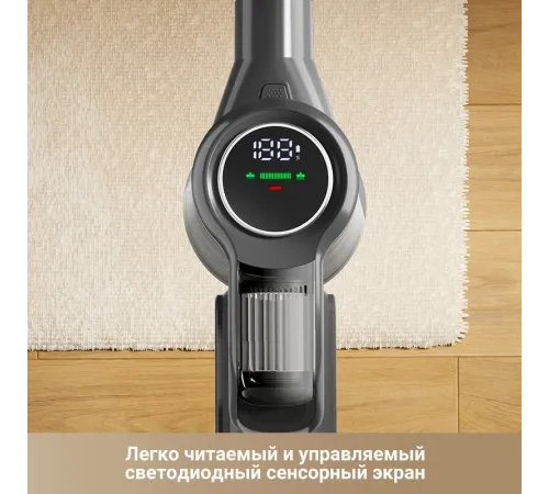 Пылесос ручной Dreame Trouver J30 450Вт серый Пылесос ручной Dreame Trouver J30 450Вт серый