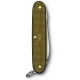 Нож перочинный Victorinox Pioneer X Alox LE 2024 (0.8231.L24) 93мм 9функц. подар.коробка