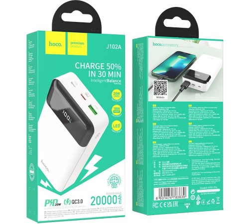 Мобильный аккумулятор Hoco J102A Cool figure white 20000mAh QC/PD 20W 3A USB-A/USB-C белый Мобильный аккумулятор Hoco J102A Cool figure white 20000mAh QC/PD 20W 3A USB-A/USB-C белый