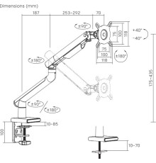 Кронштейн для мониторов Ultramounts UM713B черный 17"-32" макс.9кг крепление к столешнице поворот и наклон