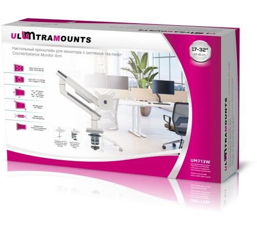 Кронштейн для мониторов Ultramounts UM713W белый 17"-32" макс.9кг крепление к столешнице поворот и наклон Кронштейн для мониторов Ultramounts UM713W белый 17"-32" макс.9кг крепление к столешнице поворот и наклон