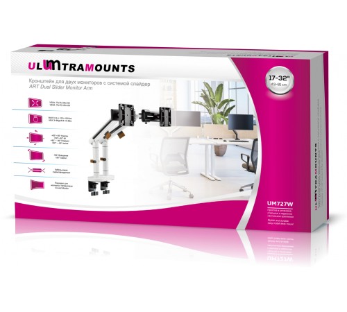 Кронштейн для мониторов Ultramounts UM727W белый 17"-32" макс.9кг крепление к столешнице поворот и наклон Кронштейн для мониторов Ultramounts UM727W белый 17"-32" макс.9кг крепление к столешнице поворот и наклон