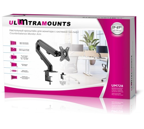 Кронштейн для мониторов Ultramounts UM728 черный 17"-27" макс.7кг крепление к столешнице поворот и наклон Кронштейн для мониторов Ultramounts UM728 черный 17"-27" макс.7кг крепление к столешнице поворот и наклон