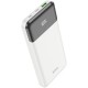 Мобильный аккумулятор Hoco J102 Cool figure white 10000mAh 20W 3A белый