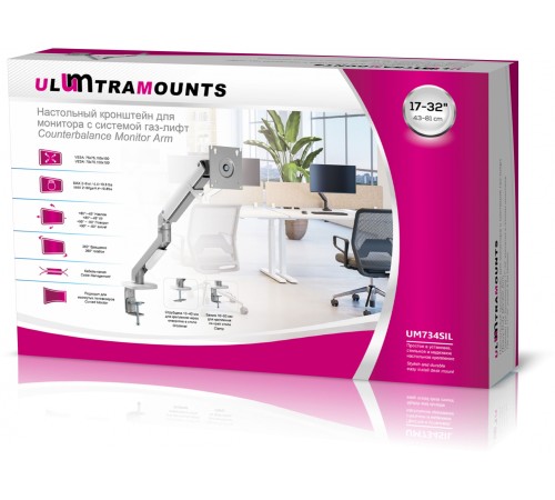 Кронштейн для мониторов Ultramounts UM734SIL серый/серебристый 17"-27" макс.7кг крепление к столешнице поворот и наклон Кронштейн для мониторов Ultramounts UM734SIL серый/серебристый 17"-27" макс.7кг крепление к столешнице поворот и наклон