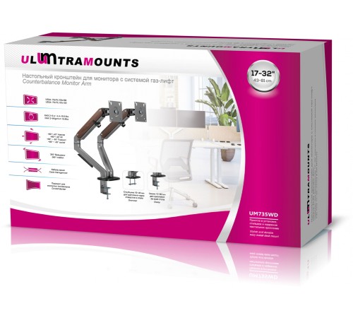 Кронштейн для мониторов Ultramounts UM735WD серый/коричневый 17"-27" макс.7кг крепление к столешнице поворот и наклон Кронштейн для мониторов Ultramounts UM735WD серый/коричневый 17"-27" макс.7кг крепление к столешнице поворот и наклон
