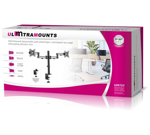 Кронштейн для мониторов Ultramounts UM737 черный 17"-32" макс.8кг крепление к столешнице поворот и наклон