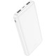 Мобильный аккумулятор Hoco J100 High-ranking white 10000mAh 2.1A 2xUSB-A белый