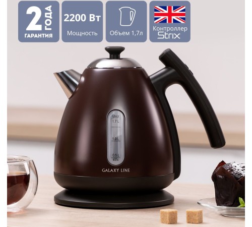 Чайник электрический Galaxy Line GL 0343 1.7л. 2200Вт коричневый