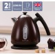 Чайник электрический Galaxy Line GL 0343 1.7л. 2200Вт коричневый