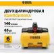 Компрессор DLS750/6 безмасляный малошумный 750 Вт, 140 л/мин,ресивер 6 л// Denzel