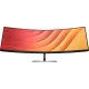 Монитор HP 44.5" Curved E45c G5 черный 3ms 32:9 HDMI M/M матовая HAS 3000:1 400cd 178гр/178гр 5120x1440 DP DQ USB 14.6кг