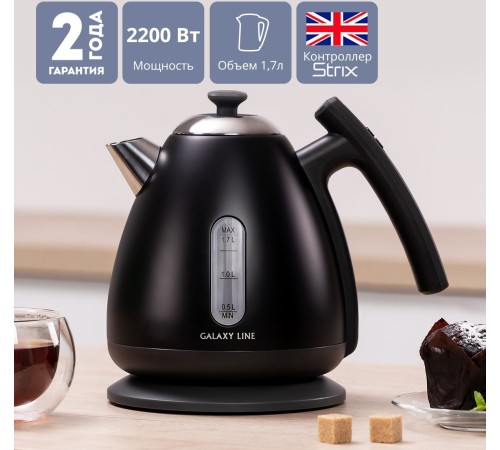 Чайник электрический Galaxy Line GL 0343 1.7л. 2200Вт черный