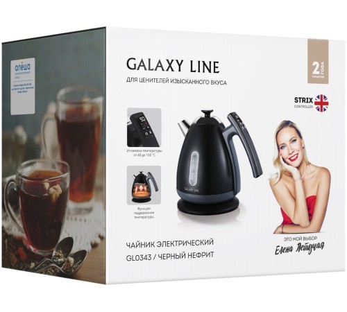 Чайник электрический Galaxy Line GL 0343 1.7л. 2200Вт черный