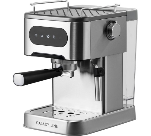 Кофеварка рожковая Galaxy Line GL 0761 1500Вт серебристый