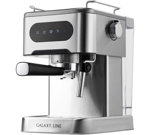 Кофеварка рожковая Galaxy Line GL 0761 1500Вт серебристый