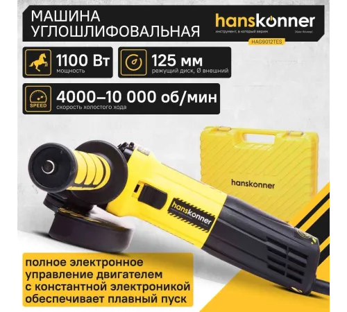 Батарея аккумуляторная Sturm! SBP1806 18В 6Ач Li-Ion Батарея аккумуляторная Sturm! SBP1806 18В 6Ач Li-Ion