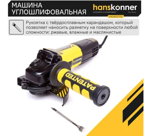 Батарея аккумуляторная Sturm! SBP1806 18В 6Ач Li-Ion Батарея аккумуляторная Sturm! SBP1806 18В 6Ач Li-Ion