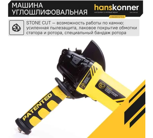 Батарея аккумуляторная Sturm! SBP1806 18В 6Ач Li-Ion Батарея аккумуляторная Sturm! SBP1806 18В 6Ач Li-Ion