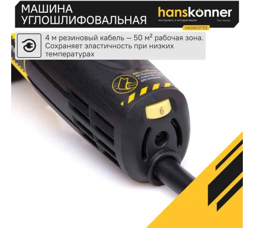 Батарея аккумуляторная Sturm! SBP1806 18В 6Ач Li-Ion Батарея аккумуляторная Sturm! SBP1806 18В 6Ач Li-Ion
