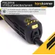 Батарея аккумуляторная Sturm! SBP1806 18В 6Ач Li-Ion