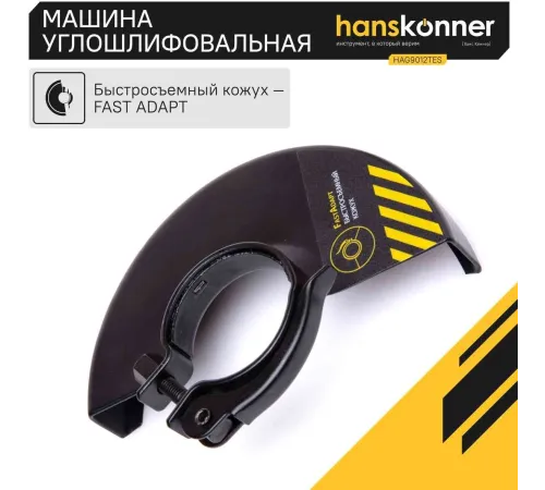 Батарея аккумуляторная Sturm! SBP1806 18В 6Ач Li-Ion Батарея аккумуляторная Sturm! SBP1806 18В 6Ач Li-Ion