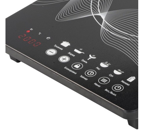 Плита Индукционная Galaxy GL 3063 черный (настольная)
