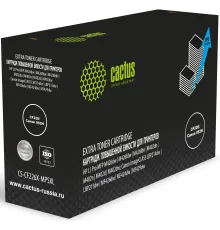 Картридж лазерный Cactus CS-CF226X-MPSXL CF226/Canon 052H черный (15000стр.) для HP LJ Pro MFP M426dw/M426fdw/M426fdn/M402dn/M402n/M402d/M402dw; Canon imageCLASS LBP214dw/LBP215dw/MF426dw/MF424dw/MF429dw