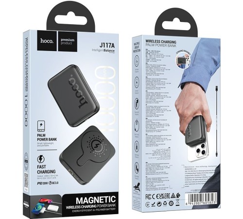 Мобильный аккумулятор Hoco J117A Esteem 10000mAh QC/PD 20W 2A USB-C беспров.зар. черный Мобильный аккумулятор Hoco J117A Esteem 10000mAh QC/PD 20W 2A USB-C беспров.зар. черный