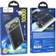 Мобильный аккумулятор Hoco J103 Discovery edition Gray 10000mAh QC/PD 22.5W 3A 2xUSB-A/USB-C серый