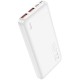 Мобильный аккумулятор Hoco J101 Astute white 10000mAh QC/PD 3A 2xUSB-A/USB-C серый