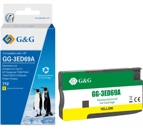 Картридж струйный G&G GG-3ED69A 712 желтый (29мл) для HP DesignJet T650/T630/T250/T230/T210/Studio Plotter Printers