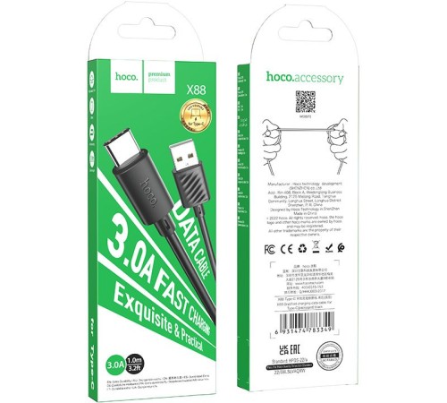 Кабель Hoco X88 Gratified X88 GRATIFIED TYPE-C USB-A-USB Type-C 1м черный Кабель Hoco X88 Gratified X88 GRATIFIED TYPE-C USB-A-USB Type-C 1м черный