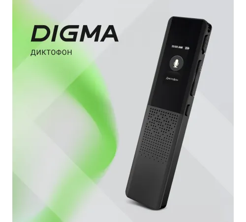 Диктофон Цифровой Digma DiVoice RV70 32Gb черный Диктофон Цифровой Digma DiVoice RV70 32Gb черный