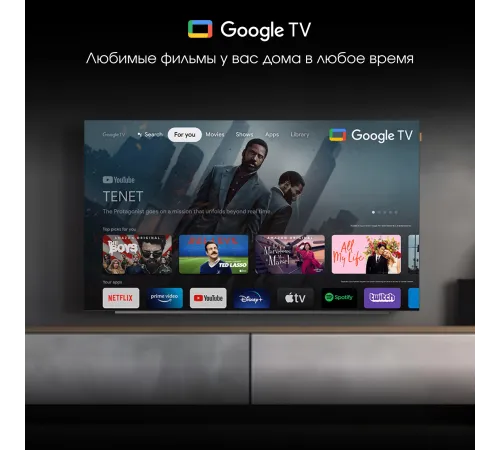 Телевизор OLED Digma Pro 65" OLED 65M Google TV Frameless черный/серебристый 4K Ultra HD 120Hz DVB-T DVB-T2 DVB-C DVB-S DVB-S2 USB WiFi Smart TV