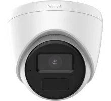 Камера видеонаблюдения IP HiWatch Ecoline IPC-T040 (2.8mm) 2.8-2.8мм цв.
