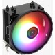Устройство охлаждения(кулер) Aerocool Rave 4 ARGB PWM 4P Soc-AM5/AM4/1151/1200/1700 4-pin 18-27dB Al+Cu 130W 570gr LED Ret