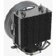 Устройство охлаждения(кулер) Aerocool Rave 4 ARGB PWM 4P Soc-AM5/AM4/1151/1200/1700 4-pin 18-27dB Al+Cu 130W 570gr LED Ret